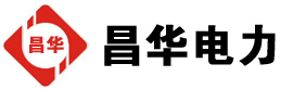 长春发电机出租,长春租赁发电机,长春发电车出租,长春发电机租赁公司-发电机出租租赁公司